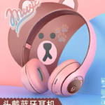 AUDIFONO MZ002
